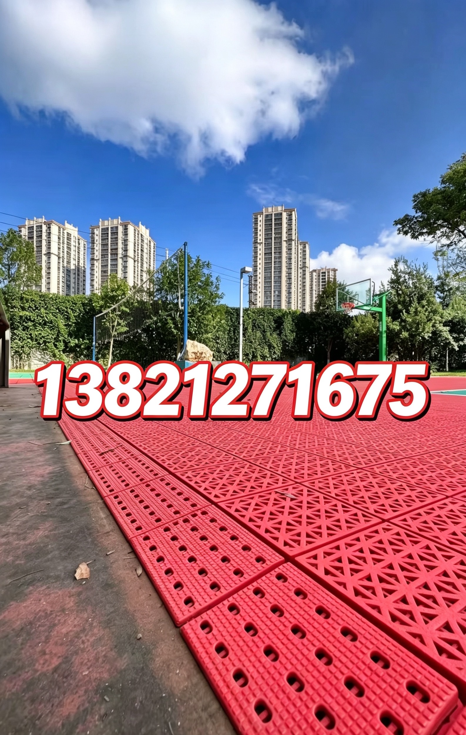 潜江市悬浮地板人造草坪 - 排名